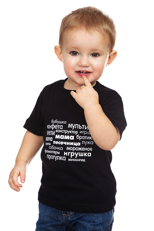 мой мир гороскоп