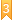 Забота